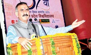 सेब के खरीद, दूध के समर्थन मूल्य में इजाफा, CM का ऐलान, MIS में सेब 13 रुपए और 61 रुपए में खरीदेंगे दूध